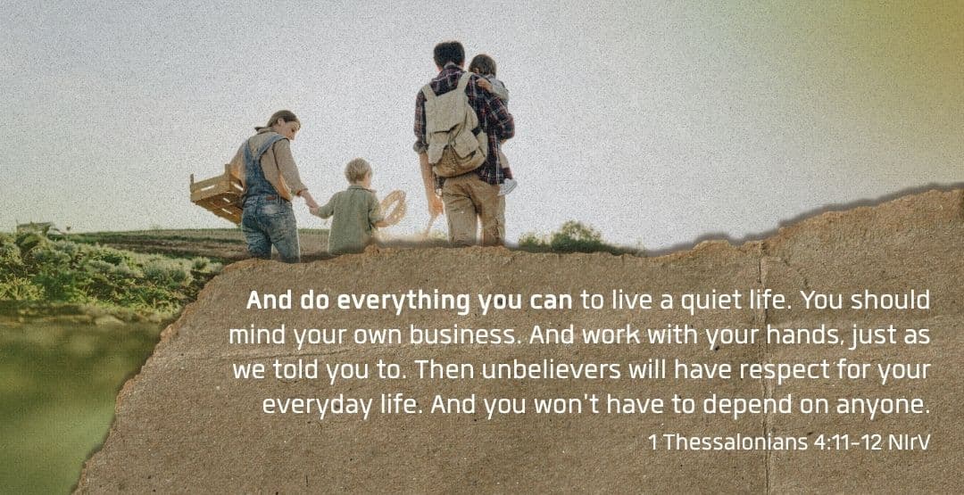 Placeholder App Image